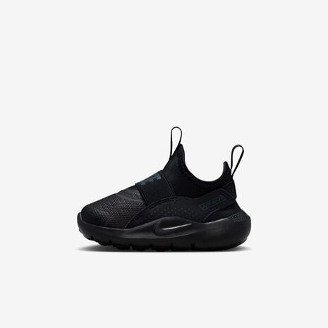 Flex Runner